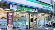 厚木中町三丁目店