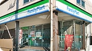 厚木岡田団地店