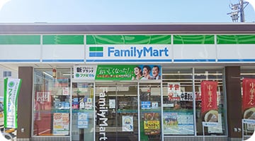 浜松高丘西店