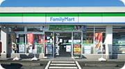湖西古見店