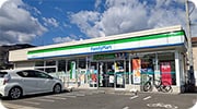 静岡羽鳥六丁目店