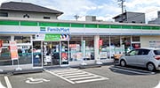 静岡中吉田店